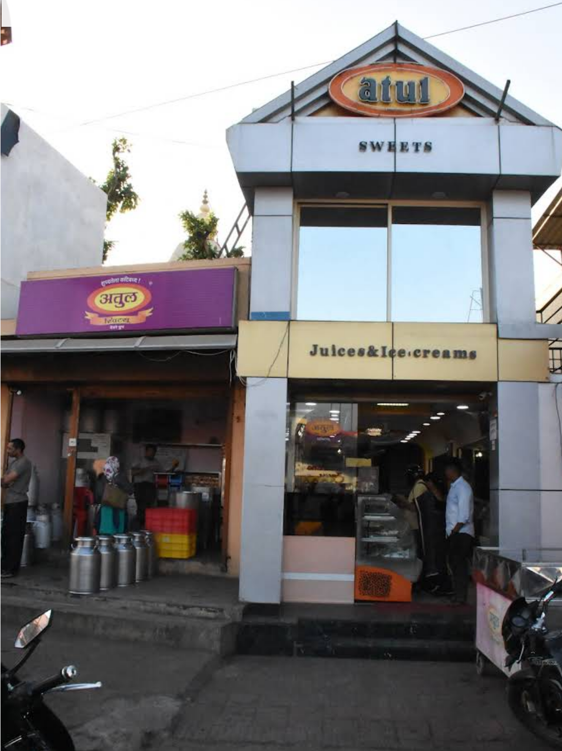 Atul Sweets Shop