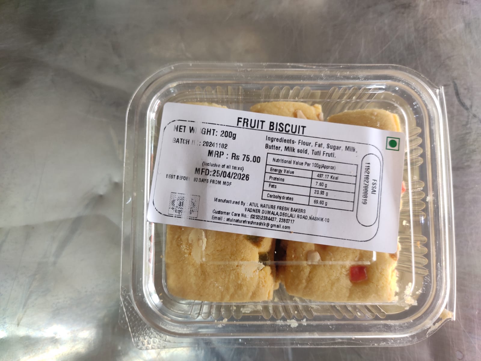 Fruit Biscuit